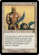 Eye for an Eye (ME4-012) [Masters Edition IV]