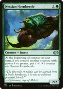 Nessian Hornbeetle (J22-695) [Jumpstart 2022]