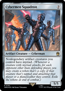 Cybermen Squadron (Surge Foil) (WHO-781) [Doctor Who] Foil