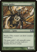 Giant Spider (M10-185) [Magic 2010]