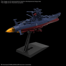 Star Blazers: United Nations Cosmo Foce BBY-01 Space Battleship Yamato 3199 Mecha Collection