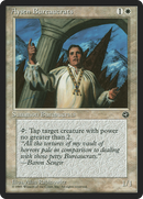 Aysen Bureaucrats [Version 2] [Homelands]