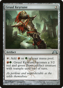 Gruul Keyrune (GTC-230) [Gatecrash]