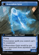 Malevolent Hermit (Extended Art) (MID-336) [Innistrad: Midnight Hunt]