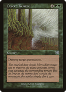Desert Twister (MMQ-243) [Mercadian Masques]