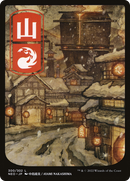 Mountain (300) - JP Full Art (NEO-300) [Kamigawa: Neon Dynasty] Foil