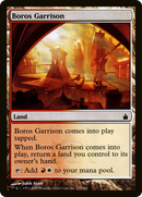 Boros Garrison (RAV-275) [Ravnica: City of Guilds] Foil