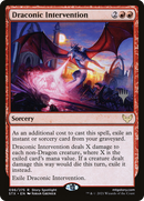 Draconic Intervention (PPSTX-96P) [Promo Pack: Strixhaven: School of Mages Promos] Foil