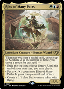Riku of Many Paths (PPOTJ-227) [Promo Pack: Outlaws of Thunder Junction Promos] Foil
