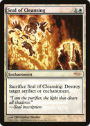 Seal of Cleansing (FNM-002) [Friday Night Magic 2005] Foil