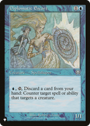 Diplomatic Escort (LIST-MMQ-74) [The List]
