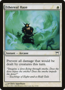 Ethereal Haze (CHK-009) [Champions of Kamigawa] Foil