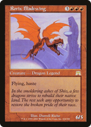 Rorix Bladewing (ONS-224) [Onslaught]