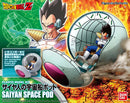 Dragon Ball: Saiyan Space Pod FR Mechanics Model Kit