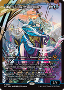 Mu Yanling, Wind Rider (Showcase) (DFT-399) [Aetherdrift] Foil