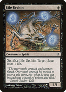 Bile Urchin (BOK-061) [Betrayers of Kamigawa]