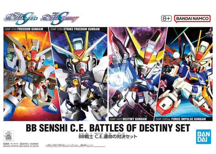 BB Senshi: Battles of Destiny Set