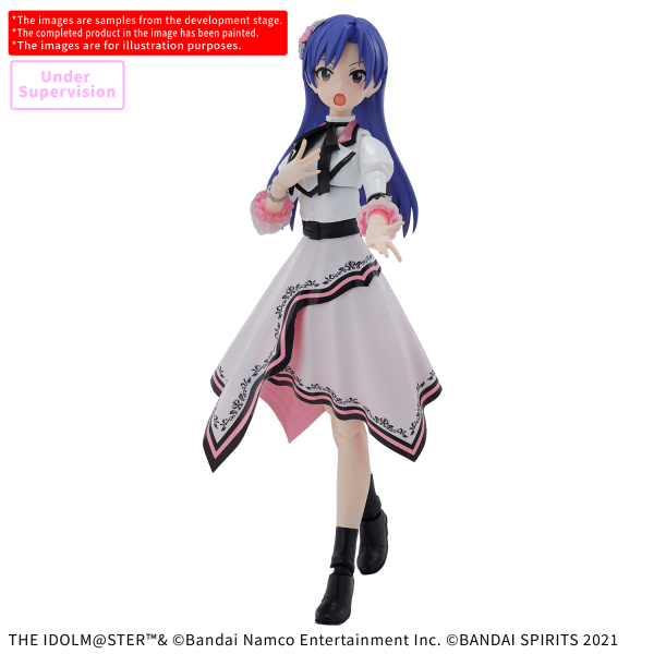30MS Chihaya Kisaragi (The Idolmaster) 20th Anniversary [Nov 2025]