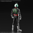Kamen Rider: Masked Rider 1 Figure-rise Model Kit