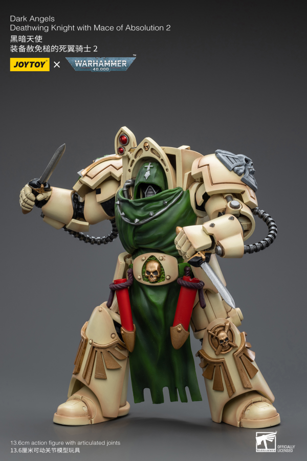 Joytoy: Dark Angels - Deathwing Knight with Mace of Absolution 2