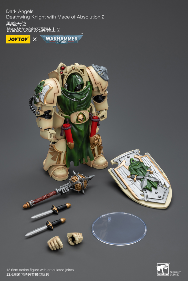 Joytoy: Dark Angels - Deathwing Knight with Mace of Absolution 2