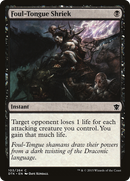 Foul-Tongue Shriek (DTK-103) [Dragons of Tarkir] Foil