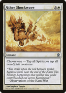 Aether Shockwave (SOK-001) [Saviors of Kamigawa] Foil