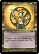 Kei Takahashi (ME3-155) [Masters Edition III]