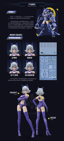 A.T.K. Girl SHENGGE: Fenrir 1/12 Scale Model Kit