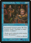 Hermetic Study (USG-078) [Urza's Saga]