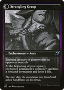 Vengeful Strangler (DBL-126) [Innistrad: Double Feature]