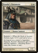 Konda's Hatamoto (CHK-031) [Champions of Kamigawa] Foil