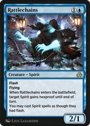 Rattlechains (SIR-087) [Shadows over Innistrad Remastered]