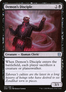 Demon's Disciple (ZNR-097) [Zendikar Rising]