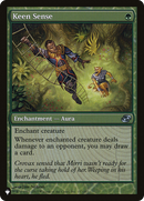 Keen Sense (LIST-PLC-152) (Colorshifted) [The List]