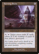 Keening Stone (BRR-026) [The Brothers' War Retro Artifacts] Foil