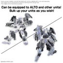 30MM W-35 Option Parts Set 20 (Full Armor Unit 1)