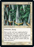 Wall of Swords (Retro Frame) (30A-339) [30th Anniversary Edition]