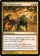 Pain Magnification (DIS-121) [Dissension]