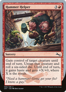 Hammer Helper (UST-085) [Unstable] Foil