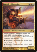 Foundry Champion (GTC-165) [Gatecrash] Foil