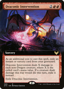 Draconic Intervention (Extended Art) (STX-309) [Strixhaven: School of Mages] Foil