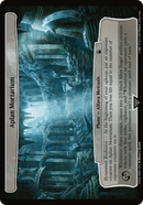 Aplan Mortarium (WHO-568) [Doctor Who]