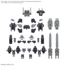 30MM W-35 Option Parts Set 20 (Full Armor Unit 1)