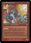 Gorilla Shaman (ME2-129) [Masters Edition II] Foil