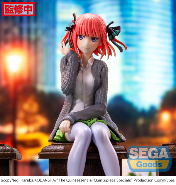 Quintessential Quintuplets: Nino Nakano PM Figure