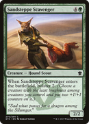 Sandsteppe Scavenger (DTK-200) [Dragons of Tarkir]