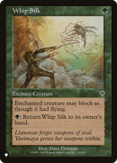 Whip Silk (LIST-INV-225) [The List]