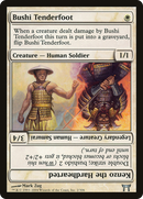 Bushi Tenderfoot // Kenzo the Hardhearted (CHK-002) [Champions of Kamigawa] Foil