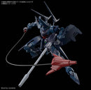 HG GQuuuuuuX: Hambrabi (GQ)